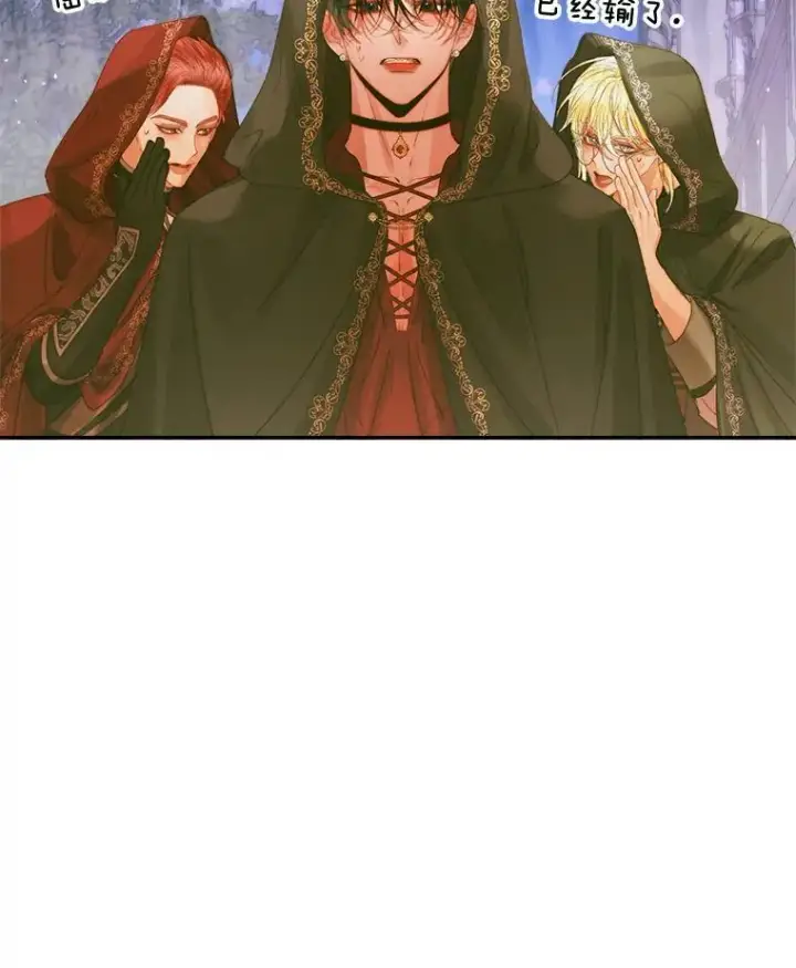 《The Siren : 恶魔的契约家人》79.解救泰德图55