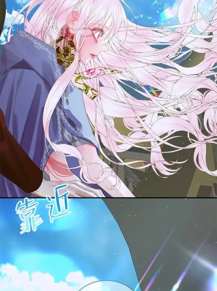 《The Siren : 恶魔的契约家人》80.晕船图31