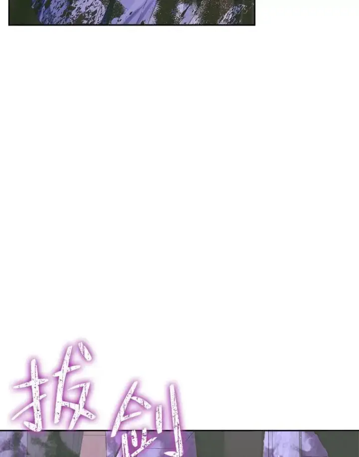 《The Siren : 恶魔的契约家人》82.夺船（2）图39
