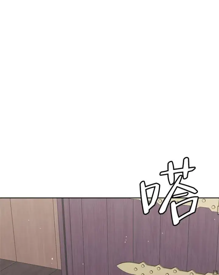 《The Siren : 恶魔的契约家人》84.夺船（4）图59