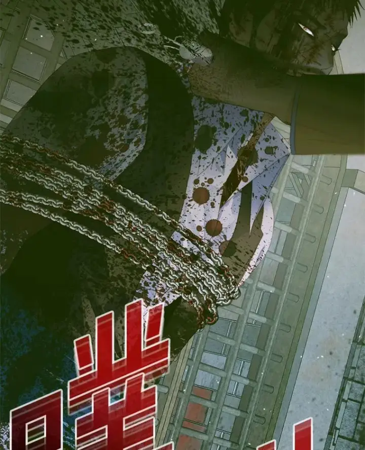 《The Siren : 恶魔的契约家人》87.善与恶图28