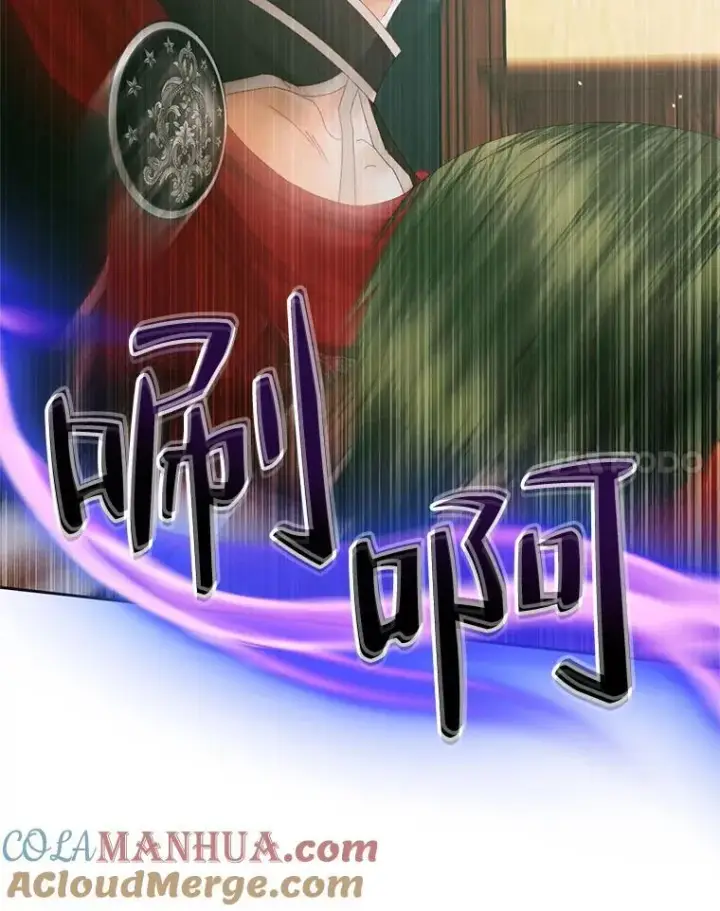 《The Siren : 恶魔的契约家人》90.留在恶魔城图37