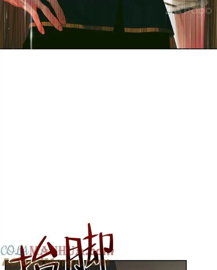 《The Siren : 恶魔的契约家人》90.留在恶魔城图58