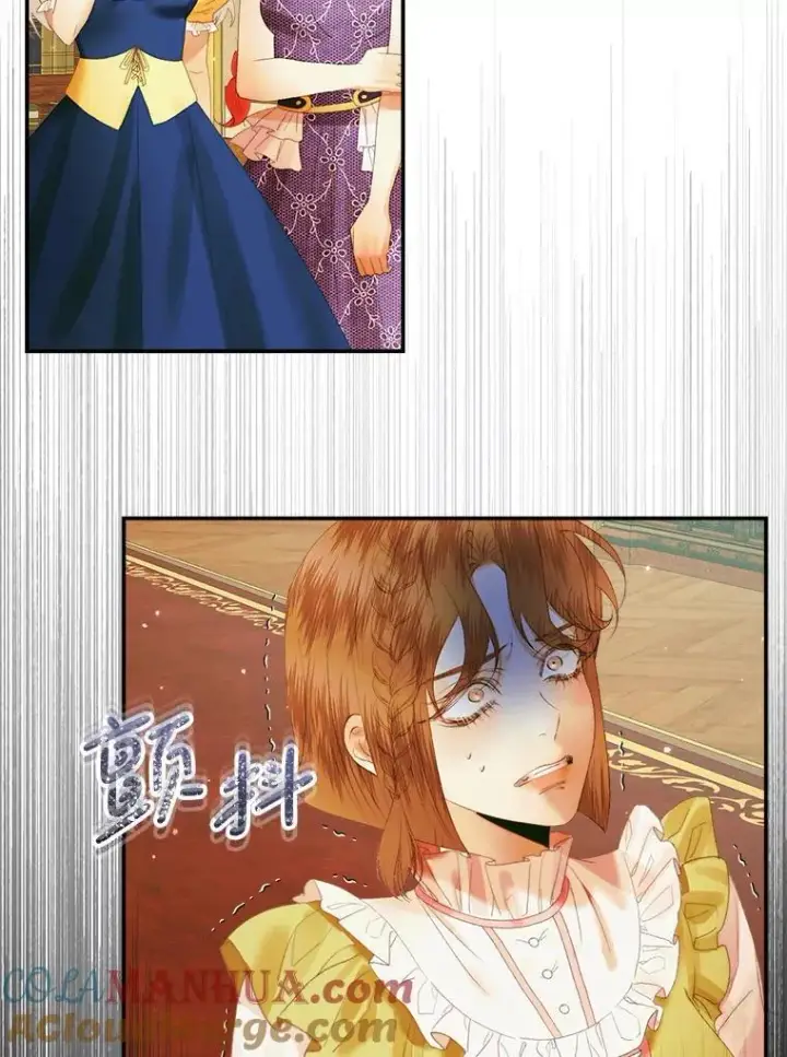 《The Siren : 恶魔的契约家人》100.宫闱深邃图33