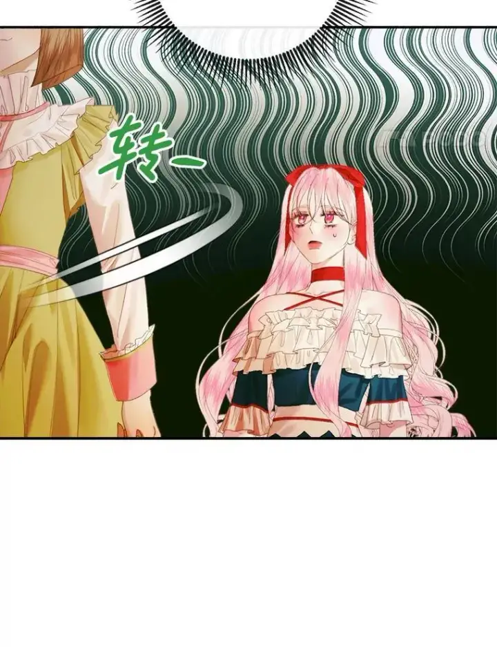 《The Siren : 恶魔的契约家人》100.宫闱深邃（本季完）图18