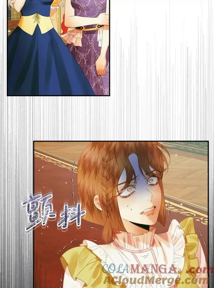 《The Siren : 恶魔的契约家人》100.宫闱深邃（本季完）图33