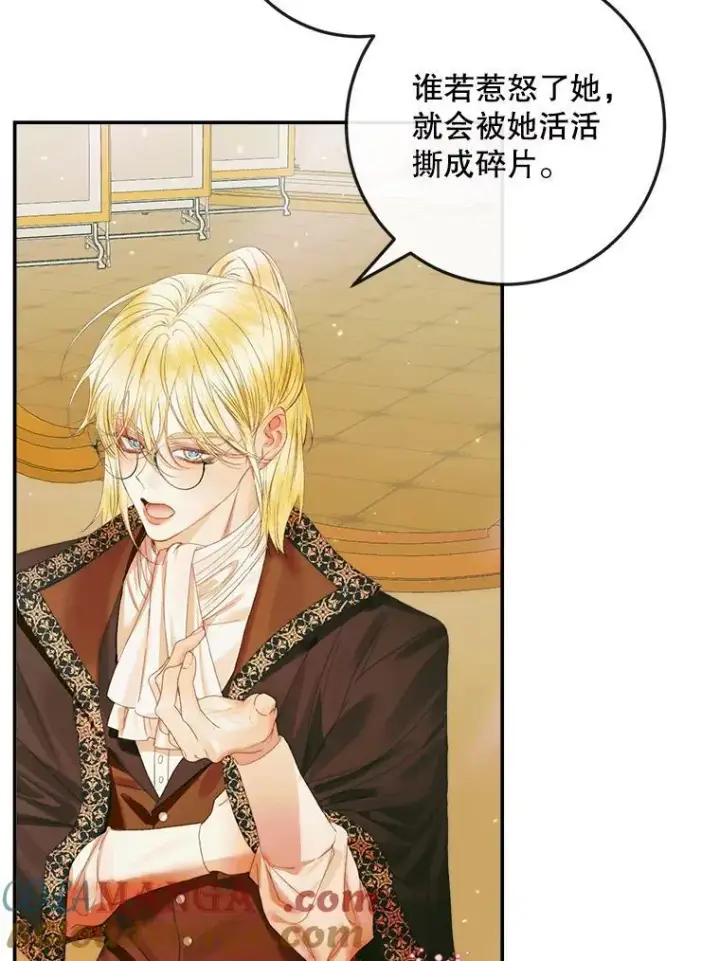 《The Siren : 恶魔的契约家人》100.宫闱深邃（本季完）图49