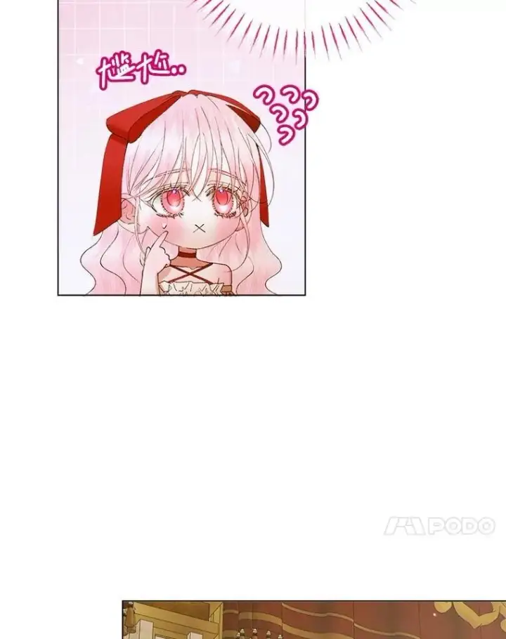 《The Siren : 恶魔的契约家人》101.金牌图104