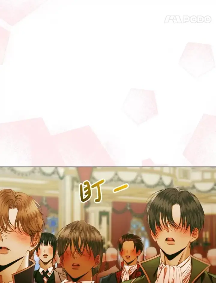 《The Siren : 恶魔的契约家人》101.金牌图131