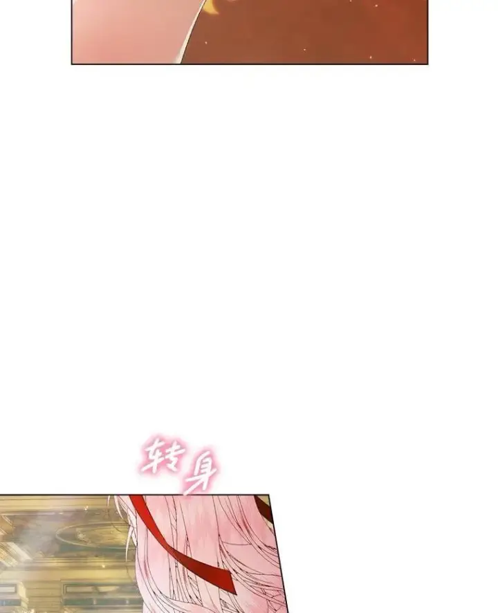 《The Siren : 恶魔的契约家人》101.金牌图42