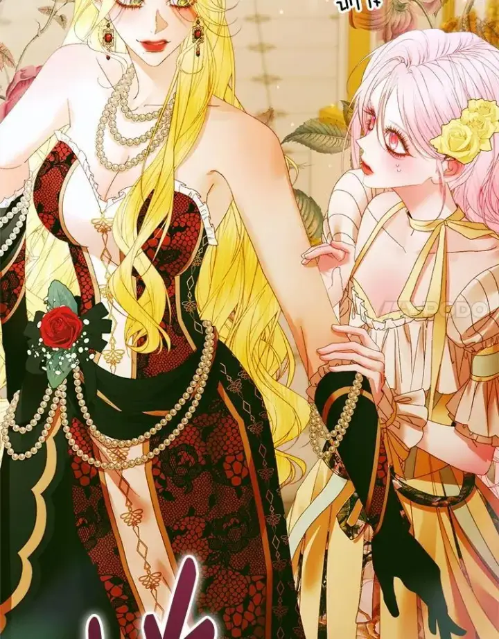 《The Siren : 恶魔的契约家人》102.态度转变图132