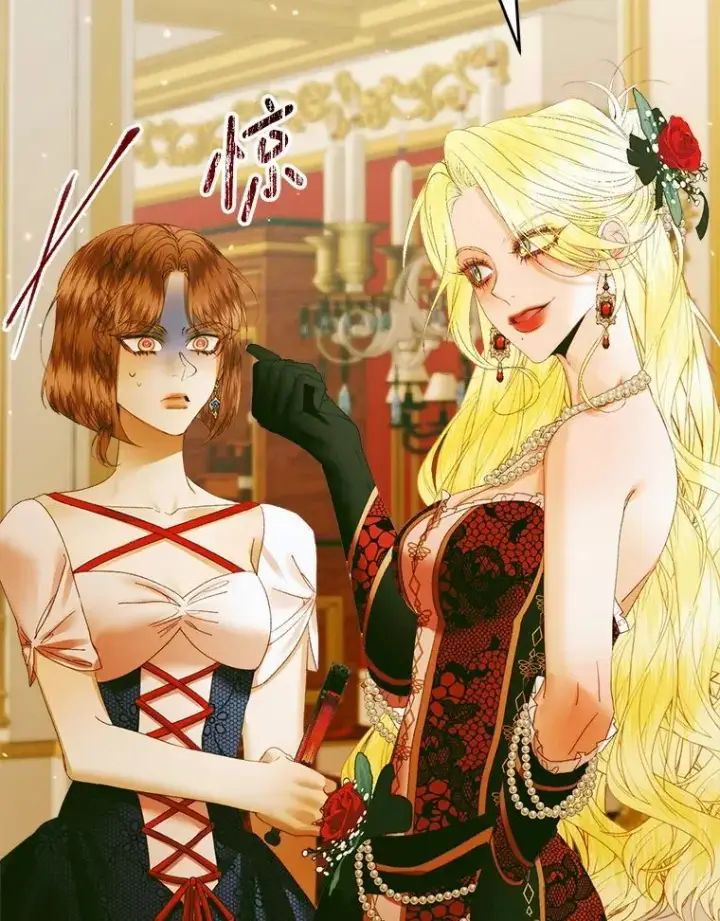 《The Siren : 恶魔的契约家人》102.态度转变图134