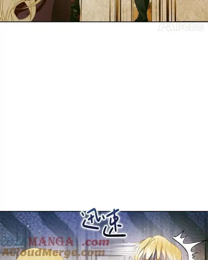 《The Siren : 恶魔的契约家人》103.贵族名单图113