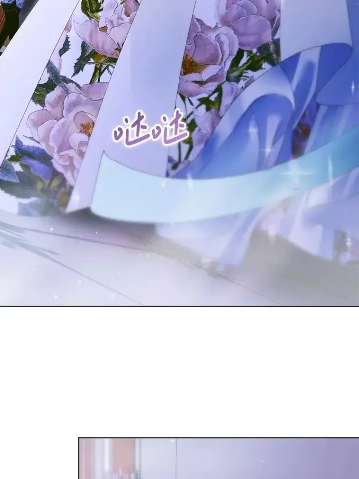 《The Siren : 恶魔的契约家人》103.贵族名单图64