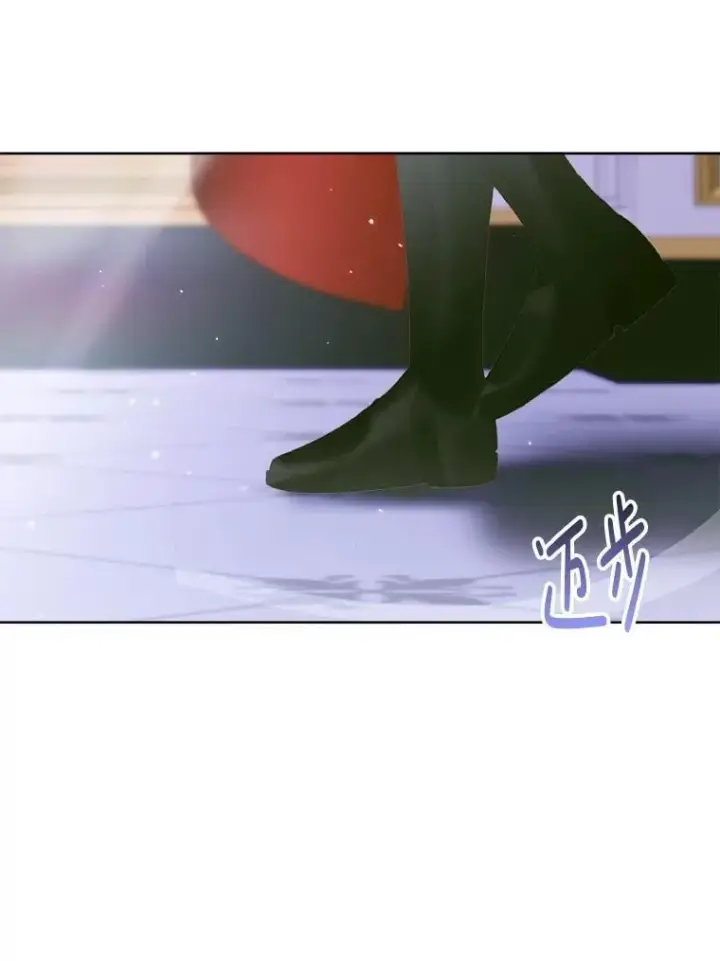 《The Siren : 恶魔的契约家人》103.贵族名单图66