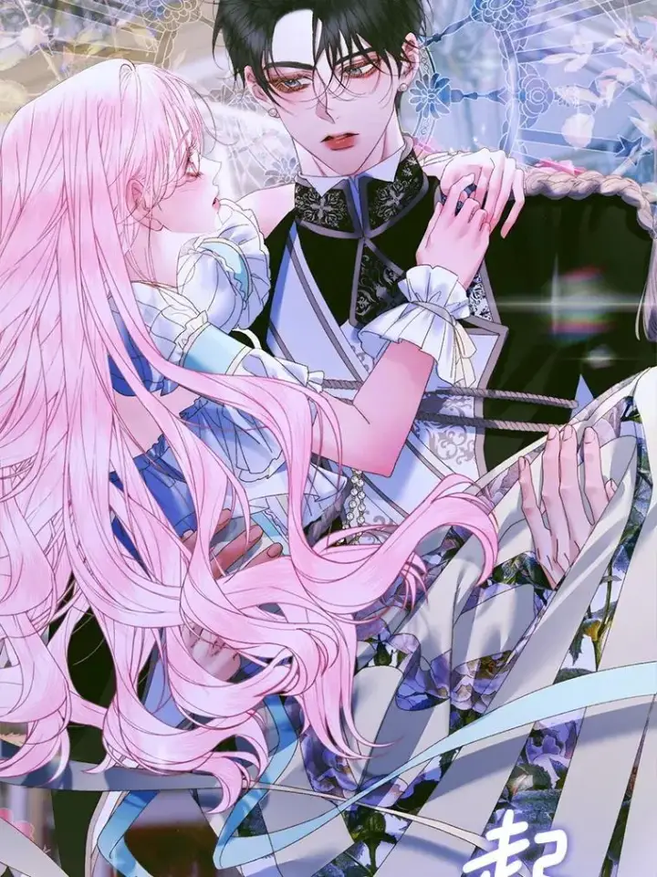 《The Siren : 恶魔的契约家人》103.贵族名单图68
