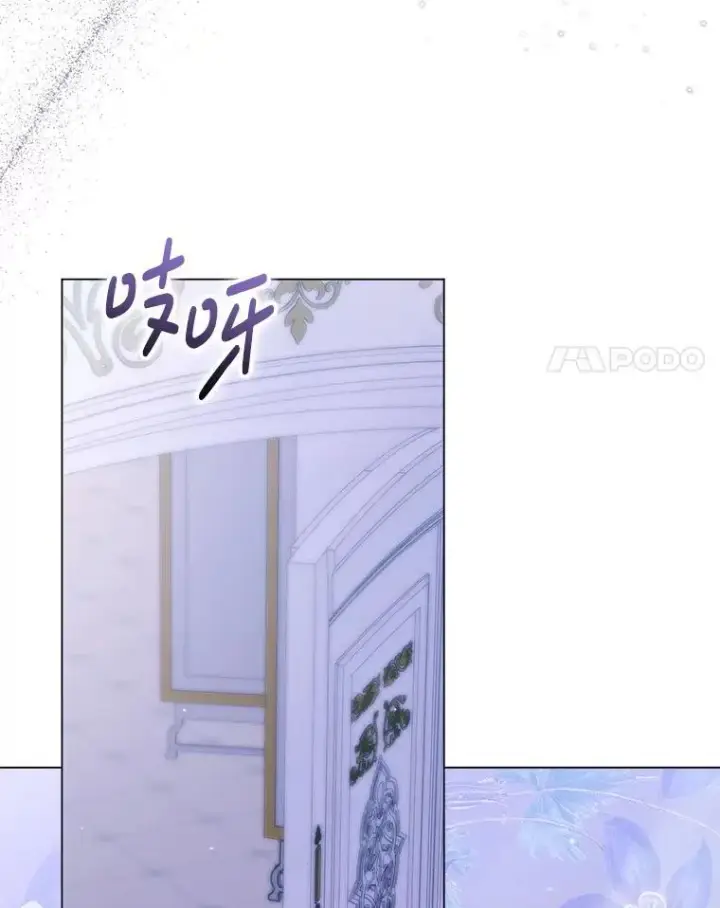 《The Siren : 恶魔的契约家人》103.贵族名单图83