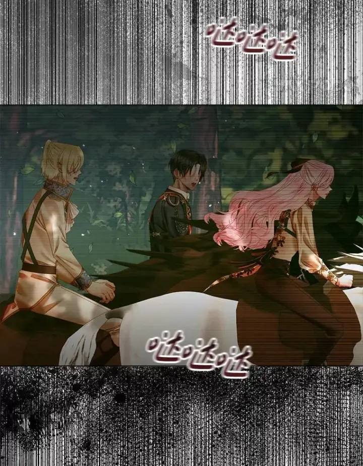 《The Siren : 恶魔的契约家人》105.神秘歌声图30