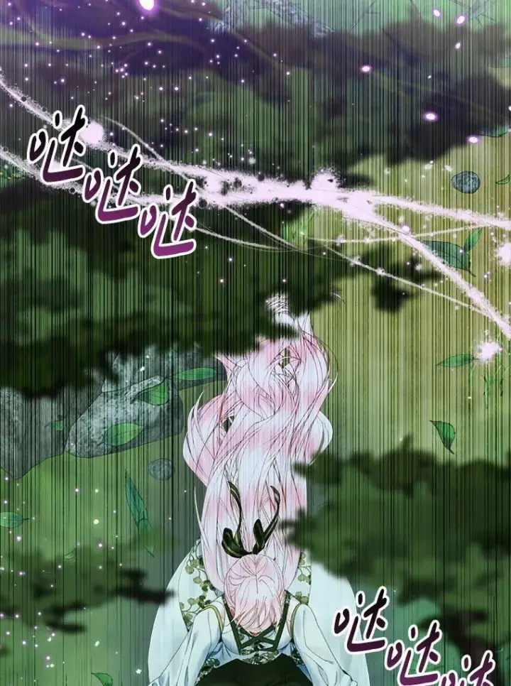 《The Siren : 恶魔的契约家人》106.山洞图10
