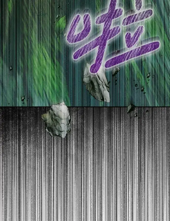 《The Siren : 恶魔的契约家人》106.山洞图38