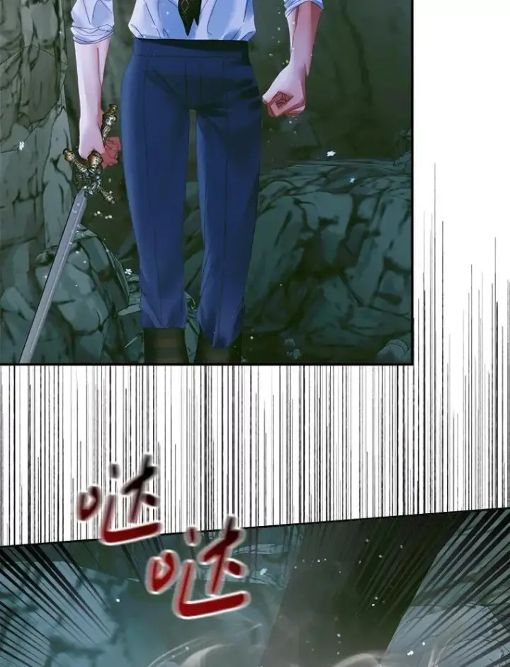 《The Siren : 恶魔的契约家人》107.幻境图31