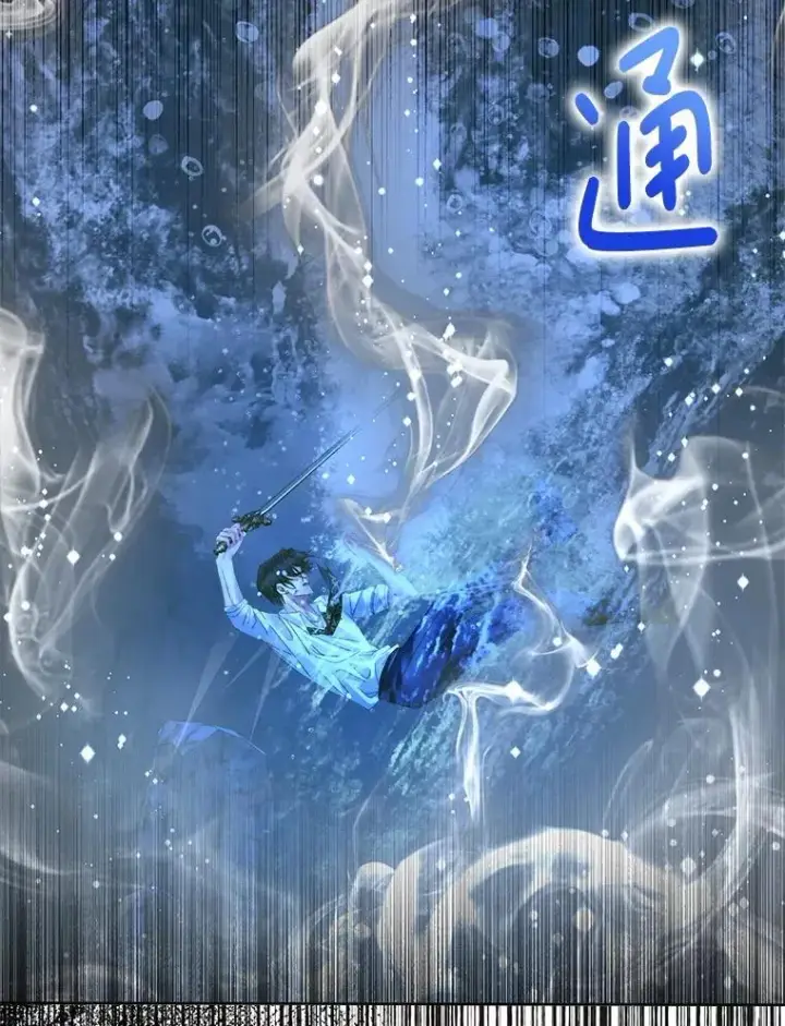《The Siren : 恶魔的契约家人》107.幻境图34