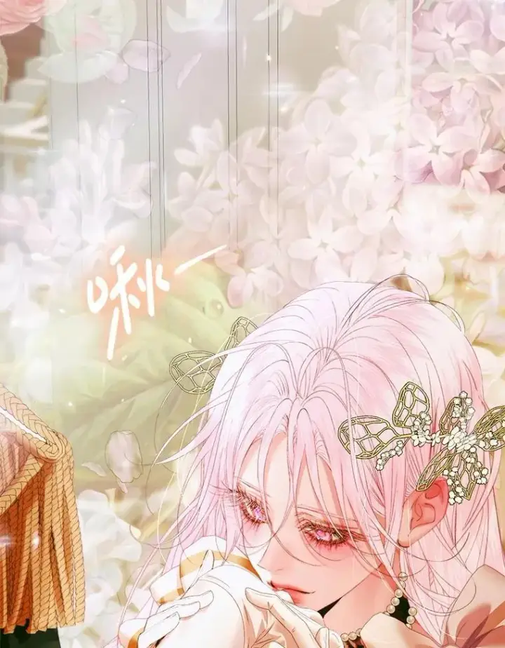 《The Siren : 恶魔的契约家人》107.幻境图85