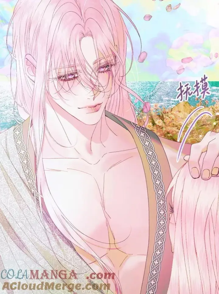 《The Siren : 恶魔的契约家人》108.塞壬的始祖图109