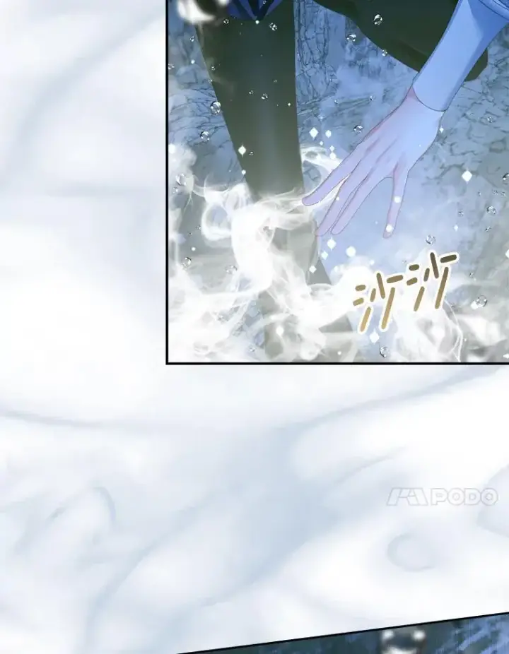 《The Siren : 恶魔的契约家人》108.塞壬的始祖图27