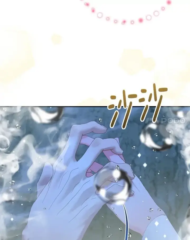 《The Siren : 恶魔的契约家人》108.塞壬的始祖图34
