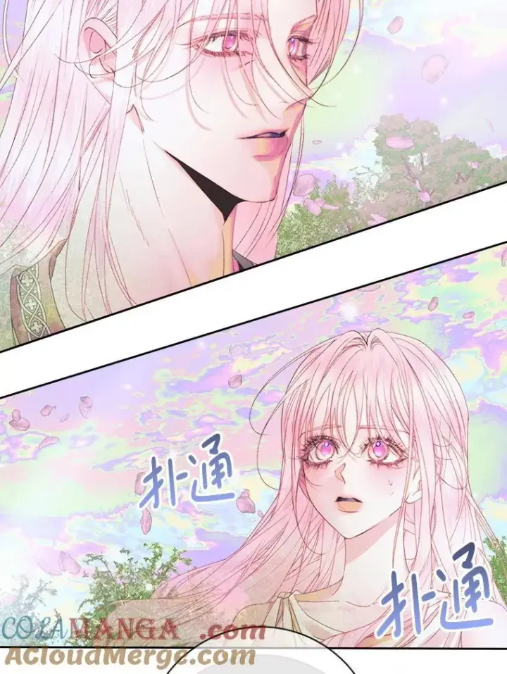 《The Siren : 恶魔的契约家人》108.塞壬的始祖图81