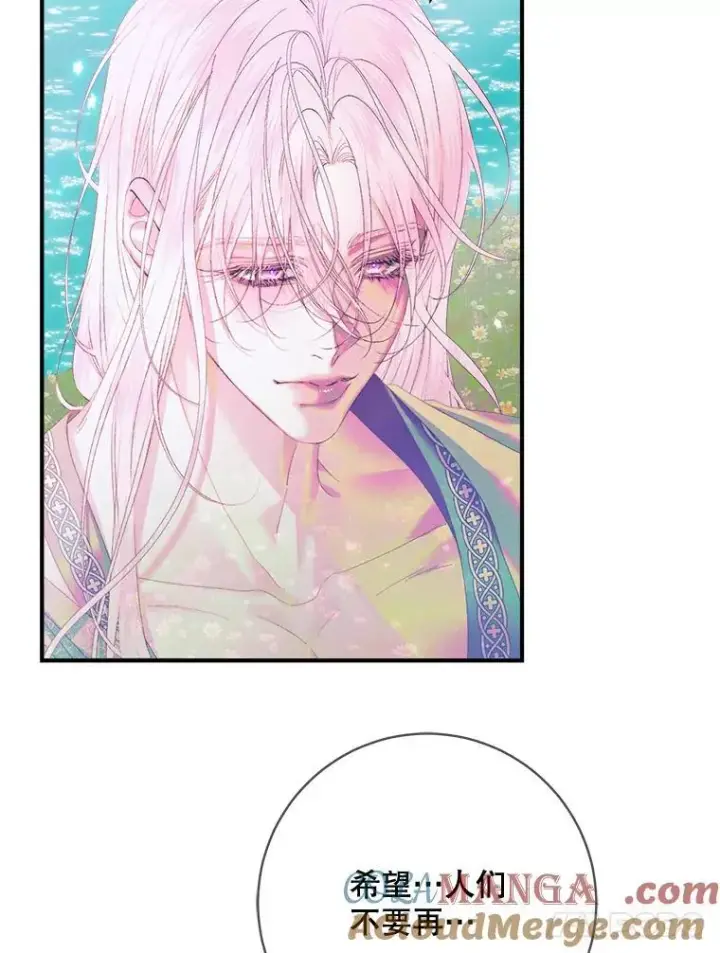 《The Siren : 恶魔的契约家人》109.神的希望图21