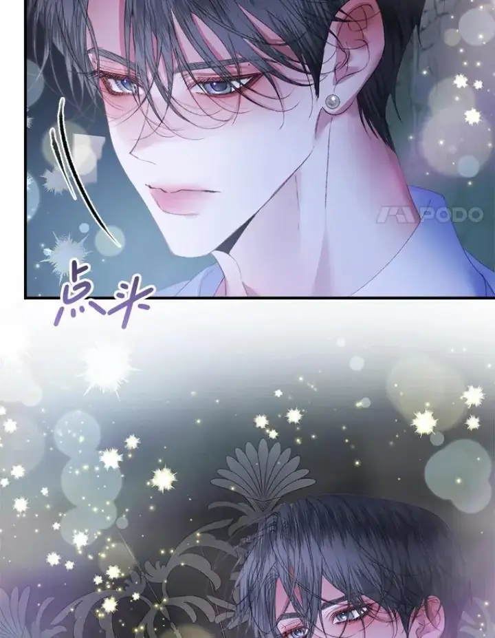 《The Siren : 恶魔的契约家人》109.神的希望图70