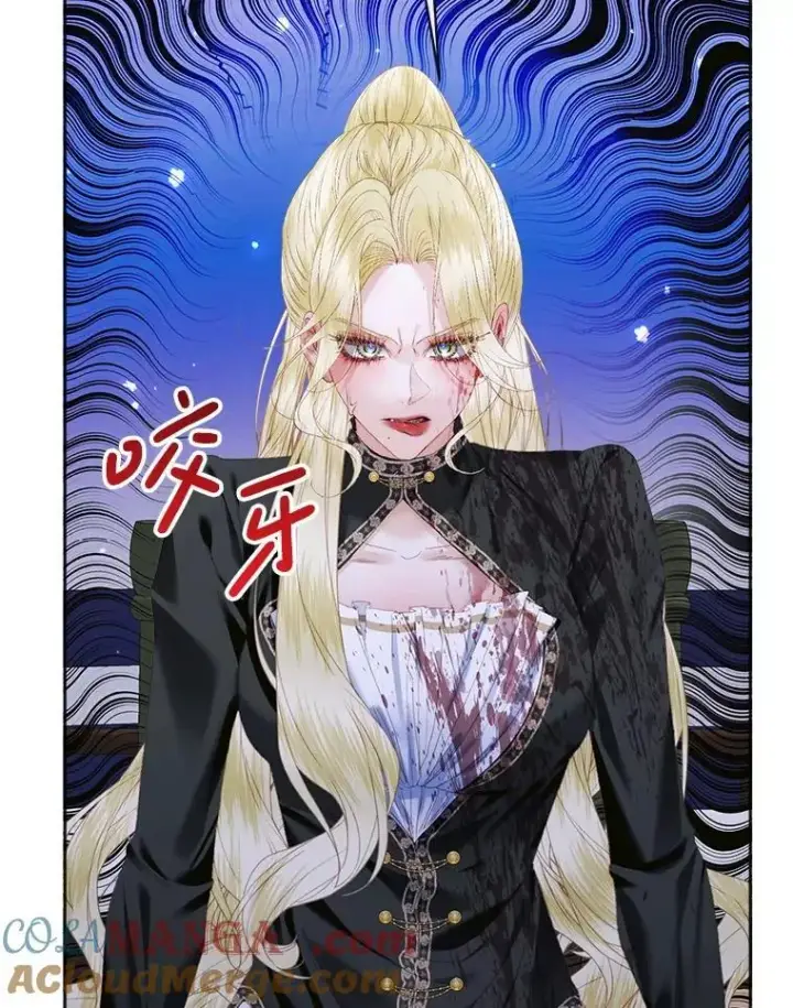 《The Siren : 恶魔的契约家人》110.杀手图33