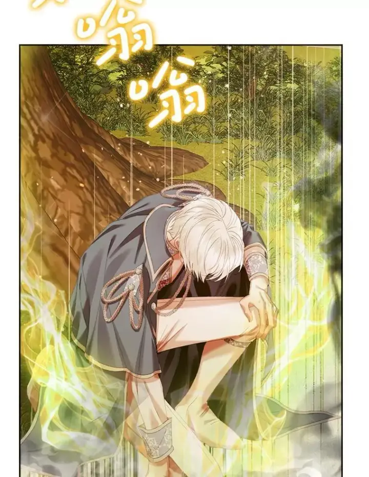 《The Siren : 恶魔的契约家人》110.杀手图82