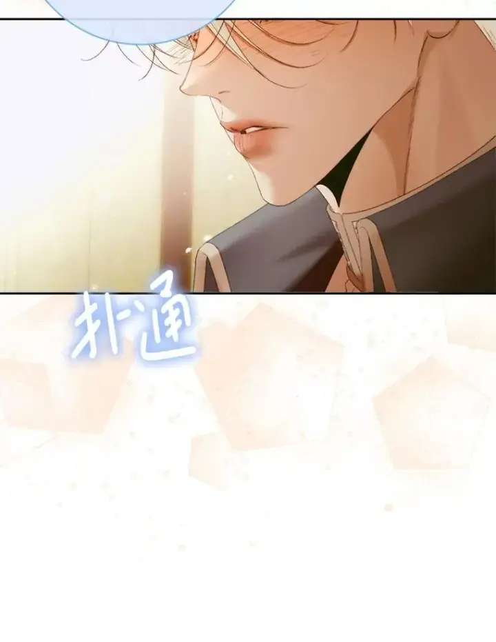《The Siren : 恶魔的契约家人》111.圣女的怂恿图106