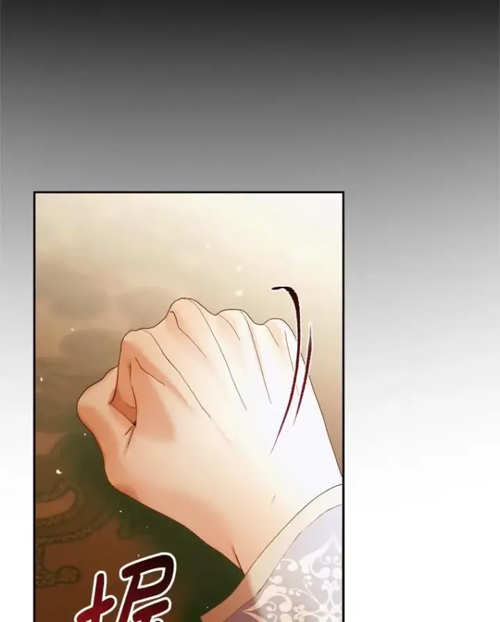 《The Siren : 恶魔的契约家人》111.圣女的怂恿图19