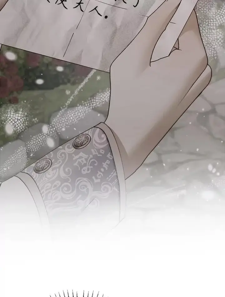 《The Siren : 恶魔的契约家人》111.圣女的怂恿图84