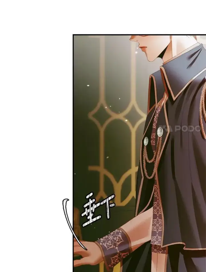 《The Siren : 恶魔的契约家人》112.发狂的兔子图47