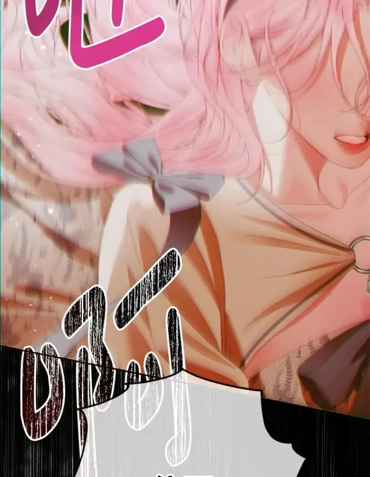 《The Siren : 恶魔的契约家人》112.发狂的兔子图91