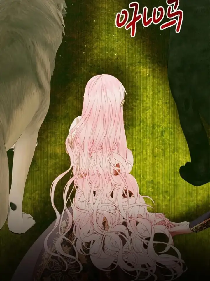 《The Siren : 恶魔的契约家人》113.可疑少女图51