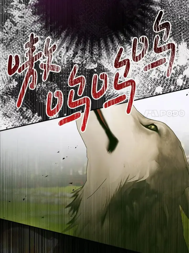《The Siren : 恶魔的契约家人》114.凋零的玫瑰图11
