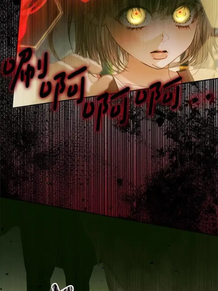 《The Siren : 恶魔的契约家人》114.凋零的玫瑰图15
