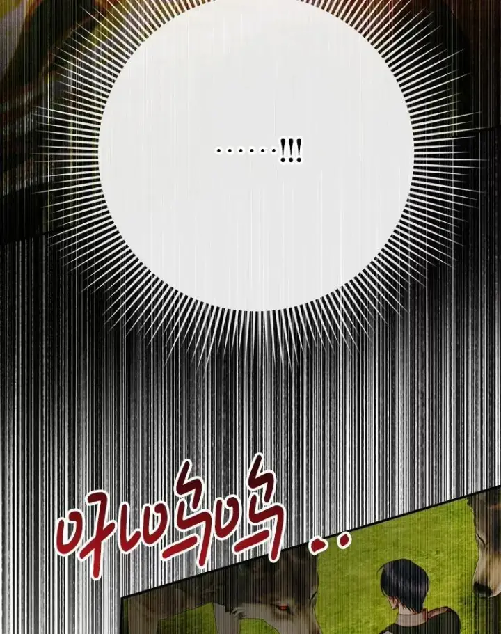 《The Siren : 恶魔的契约家人》114.凋零的玫瑰图19