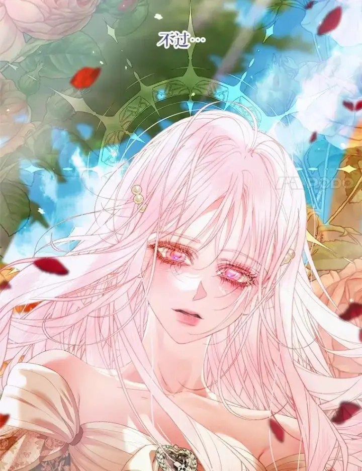 《The Siren : 恶魔的契约家人》115.安息图70