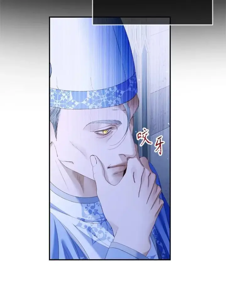 《The Siren : 恶魔的契约家人》116.容器图30