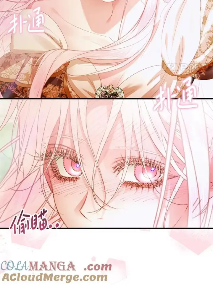 《The Siren : 恶魔的契约家人》117.重开宴会图73
