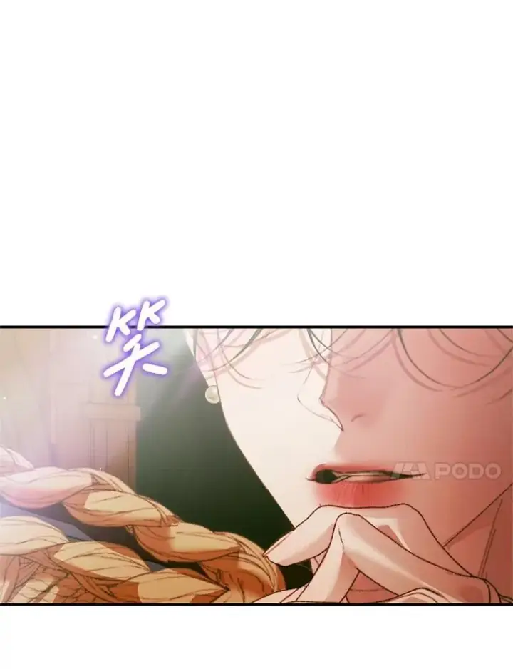《The Siren : 恶魔的契约家人》118.孤儿院图30