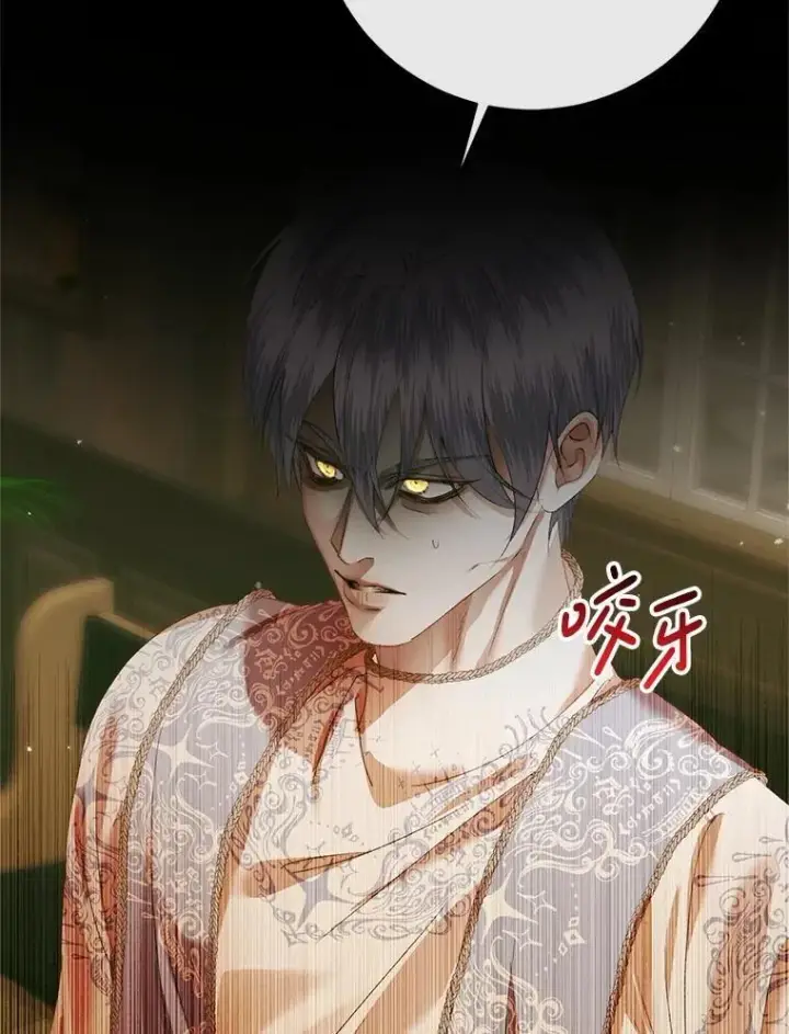 《The Siren : 恶魔的契约家人》118.孤儿院图68