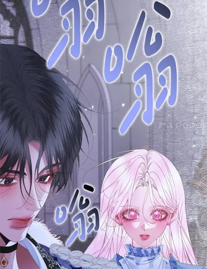《The Siren : 恶魔的契约家人》119.地下室图36